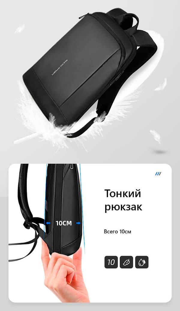 mr9813 d03 ru