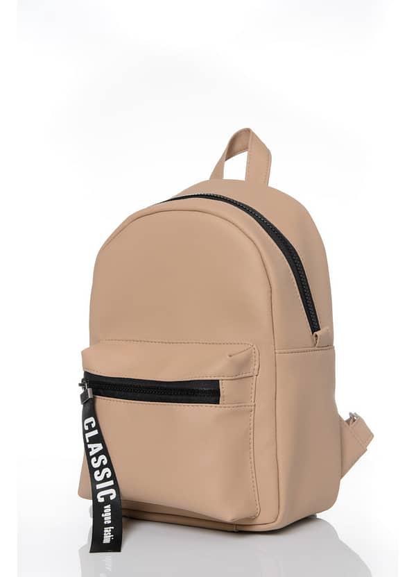 Рюкзак SamBag жіночий Talari MT Бежевий